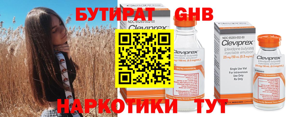 Гашиш  Коряжма  МЕФ кристаллы  Вход с VPN  Канабис  Вейп ТГК 