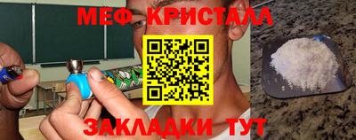 дживик Ярославль