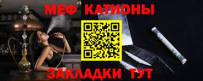 прущий лед Ярцево
