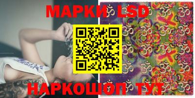 дживик Ярославль