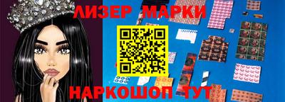 круглые Шахты