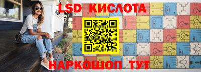 дживик Ярославль