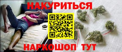 прущий лед Ярцево