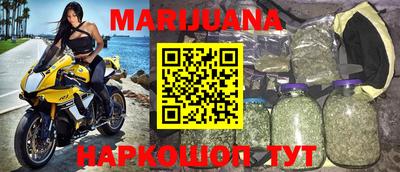 дживик Ярославль