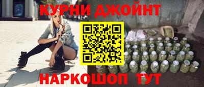 прущий лед Ярцево