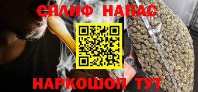 дживик Ярославль
