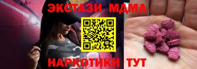 дживик Ярославль