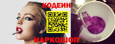 прущий лед Ярцево