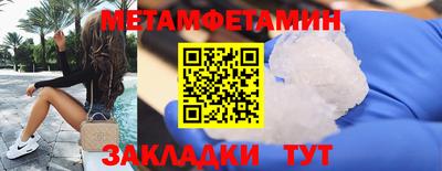 круглые Шахты