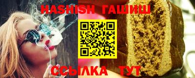 дживик Ярославль