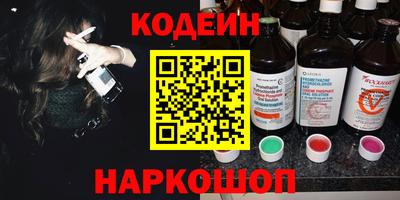 дживик Ярославль