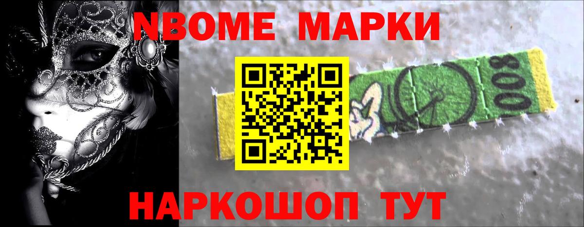 ЛСД экстази ecstasy Коряжма