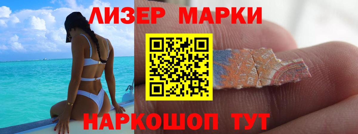 ЛСД экстази ecstasy  Вход с VPN  Коряжма  LSD-25 экстази ecstasy 